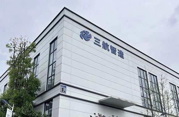 三航智造丨深耕精密锻造，助力高端制造自主创新