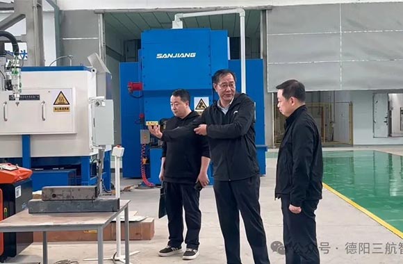 领导关怀丨德阳经信局副局长邓力文一行莅临三航智造调研指导