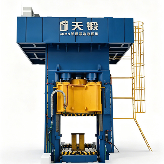 THP11D-4000型4000吨等温锻液压机 